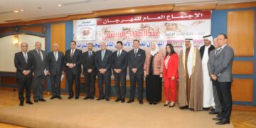 Active preparations for camel festival in Sharm