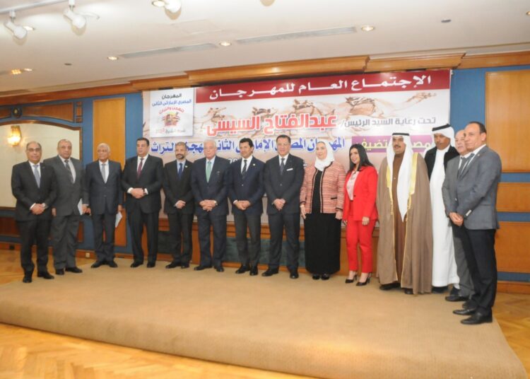 Active preparations for camel festival in Sharm 1 - Egyptian Gazette