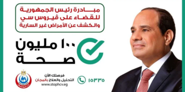 6.212 million citizens examined as part of 100 Million Health