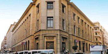 External debt down to $155b