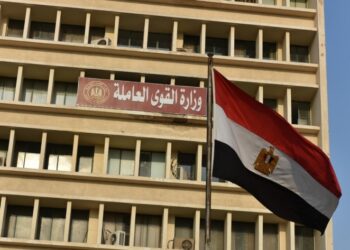 Manpower Ministry organises forum for offering 1,500 jobs for disabled people