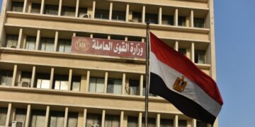 Manpower Ministry organises forum for offering 1,500 jobs for disabled people