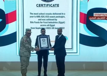 Egypt’s Silo Foods named largest distributor of school meals by Guinness Records