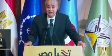 $1.8 bln allocated for upping strategic reserves of basic commodity