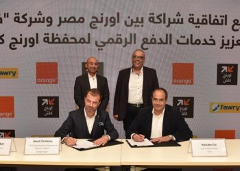 Orange Egypt partners with Fawry to enhance digital payment services