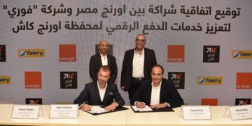 Orange Egypt partners with Fawry to enhance digital payment services