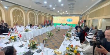 AIPU conference kicks off in Baghdad