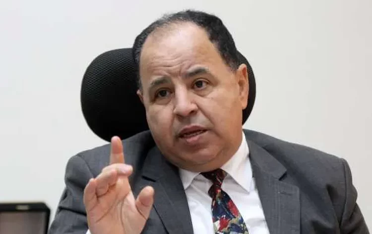 Greater governance over financial system  1 - Egyptian Gazette