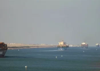 Malaysian company mulls investments in SCZone