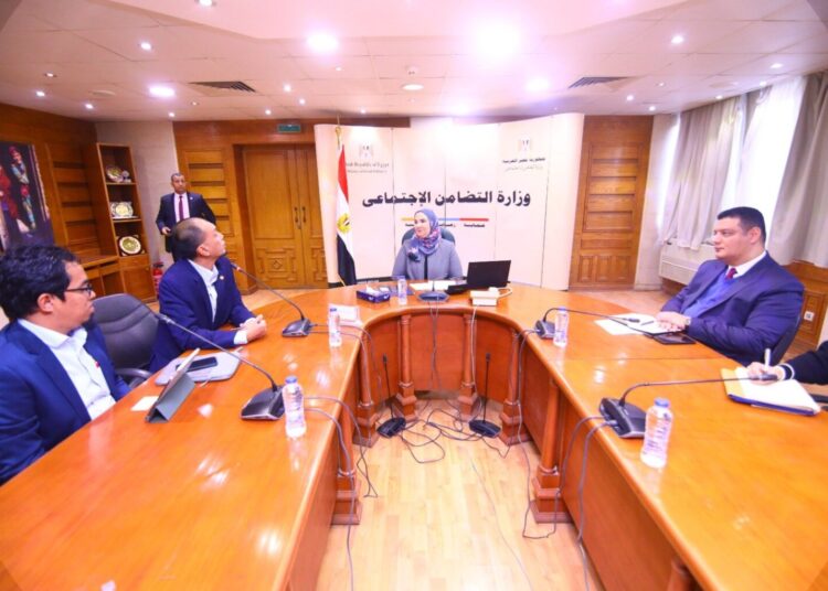 Social solidarity minister probes with Malaysian delegation joint co-operation 2 - Egyptian Gazette Social solidarity minister probes with Malaysian delegation joint co-operation 1 - Egyptian Gazette