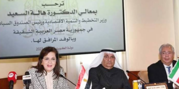 'Egypt is capable of embracing Arab investments to realize Arab integrity' 1 - Egyptian Gazette ‘Egypt is capable of embracing Arab investments to realize Arab integrity’