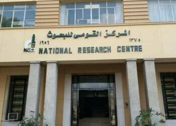 4th Egyptian-Japanese science forum to start on Sunday at NRC