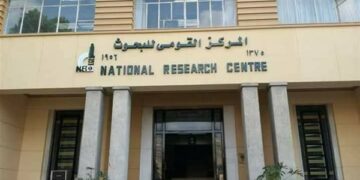 4th Egyptian-Japanese science forum to start on Sunday at NRC