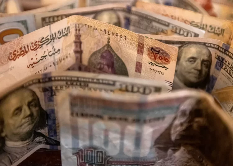 Gov't denies plans to deduct part of funds transferred by Egyptian expats 1 - Egyptian Gazette