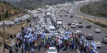 Israeli military caught up in divide over Netanyahu’s plan 1 - Egyptian Gazette Israeli military caught up in divide over Netanyahu’s plan