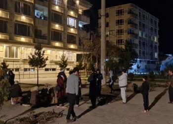 Earthquake in Afghanistan kills at least 13, nine of them in Pakistan