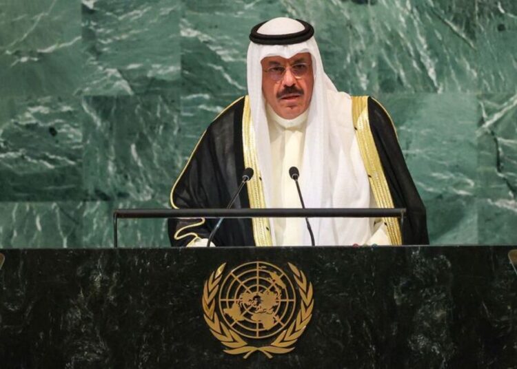 Kuwait re-appoints Sheikh Ahmad Nawaf al-Sabah as PM, says state news agency 1 - Egyptian Gazette