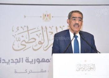 National Dialogue welcomes new political, intellectual, legal figures to its committees