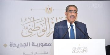 National Dialogue welcomes new political, intellectual, legal figures to its committees 1 - Egyptian Gazette National Dialogue welcomes new political, intellectual, legal figures to its committees