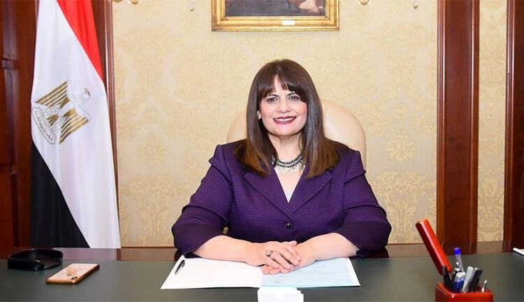 Emigration minister launches awareness campaign on investments in Egypt 1 - Egyptian Gazette