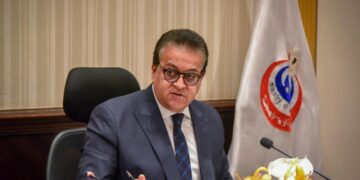 Health ministry holds 1st conference on Mediterranean anemia 