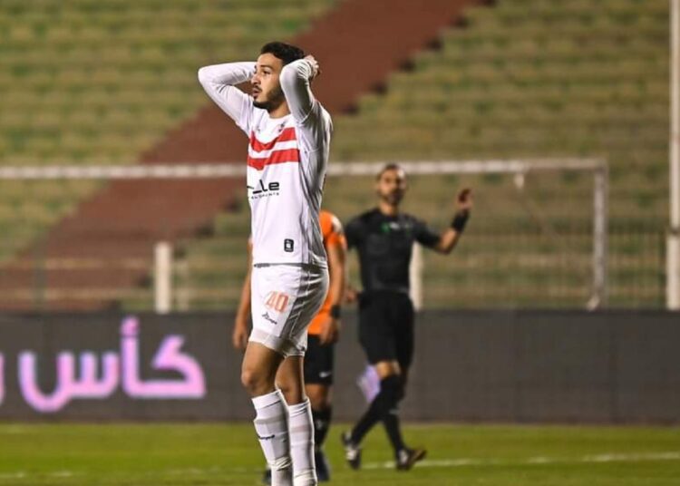 Zamalek, Pyramids out of Egypt's League Cup 1 - Egyptian Gazette
