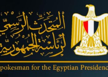 Egypt appreciates resumption of Saudi Arabia-Iran diplomatic ties