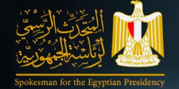 Egypt appreciates resumption of Saudi Arabia-Iran diplomatic ties