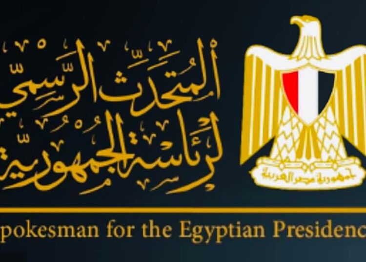 Egypt appreciates resumption of Saudi Arabia-Iran diplomatic ties 1 - Egyptian Gazette
