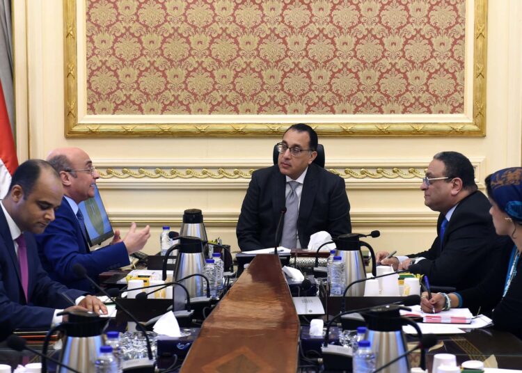 PM follows up implementation of resolutions of committee tasked with settling investment disputes 1 - Egyptian Gazette