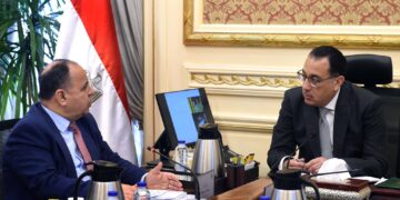 PM reviews main features of draft budget of FY 2023-2024 1 - Egyptian Gazette PM reviews main features of draft budget of FY 2023-2024