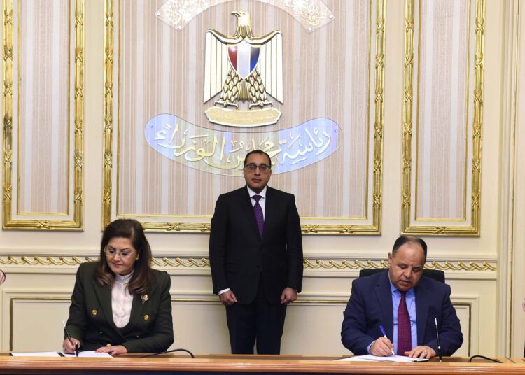 PM attends signing of cooperation protocol of NPDEF's financial incentive programme 2 - Egyptian Gazette PM attends signing of cooperation protocol of NPDEF's financial incentive programme 1 - Egyptian Gazette