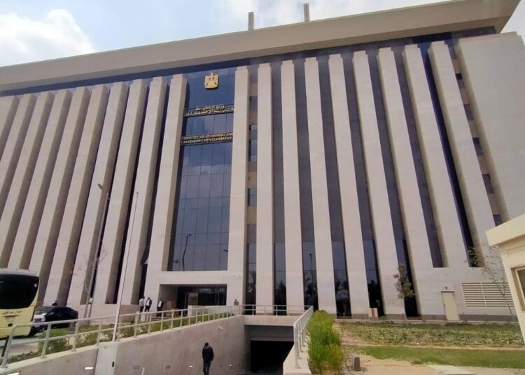 Planning Ministry starts working from new HQ in New Administrative Capital 1 - Egyptian Gazette