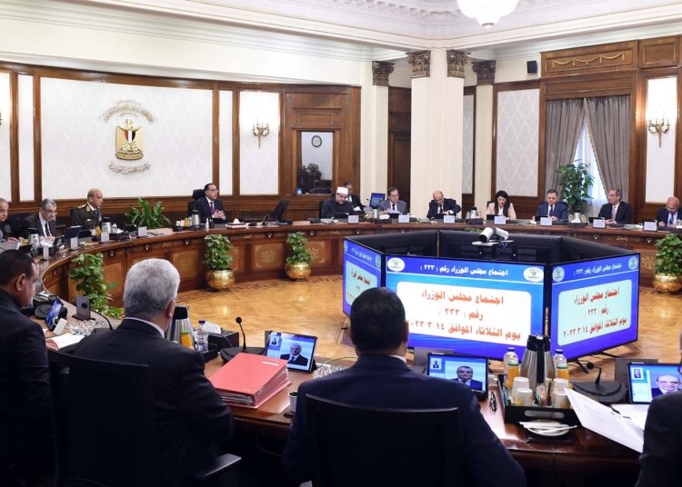 Cabinet approves draft presidential decree on control of movement of hazardous wastes 2 - Egyptian Gazette Cabinet approves draft presidential decree on control of movement of hazardous wastes 1 - Egyptian Gazette