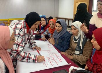 GIZ launches business incubator to boost role of rural women in Minya