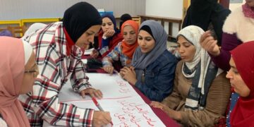GIZ launches business incubator to boost role of rural women in Minya
