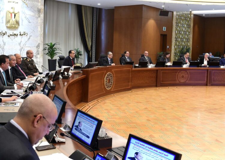 PM urges action to complete govt relocation to NAC 1 - Egyptian Gazette