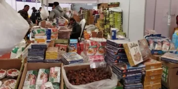 Supply Ministry: 455 fairs to sell food products at 30% off ahead of Ramadan month 1 - Egyptian Gazette Supply Ministry: 455 fairs to sell food products at 30% off ahead of Ramadan month