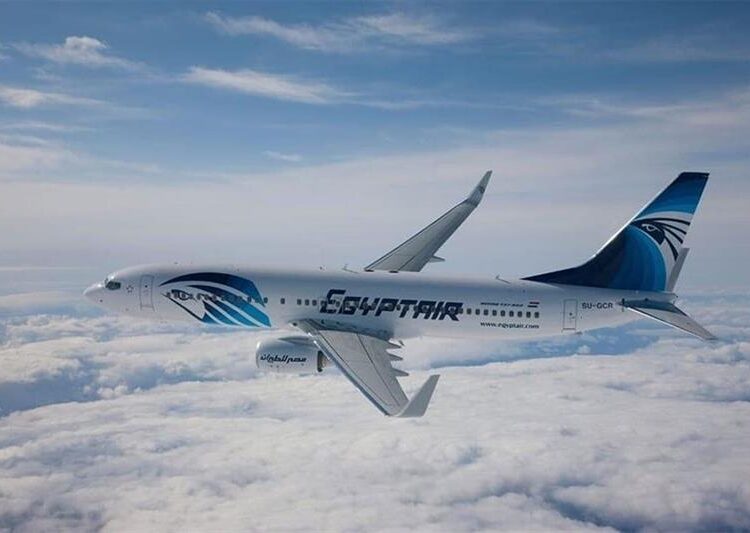 EgyptAir Beirut flights to depart 1 hour early till 21 April 11 - Egyptian Gazette