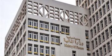 Finance Ministry doing utmost efforts to ease public debt – official