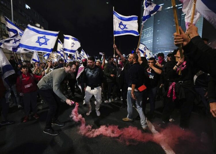 Israeli govt drives ahead with judicial plan despite outcry 1 - Egyptian Gazette