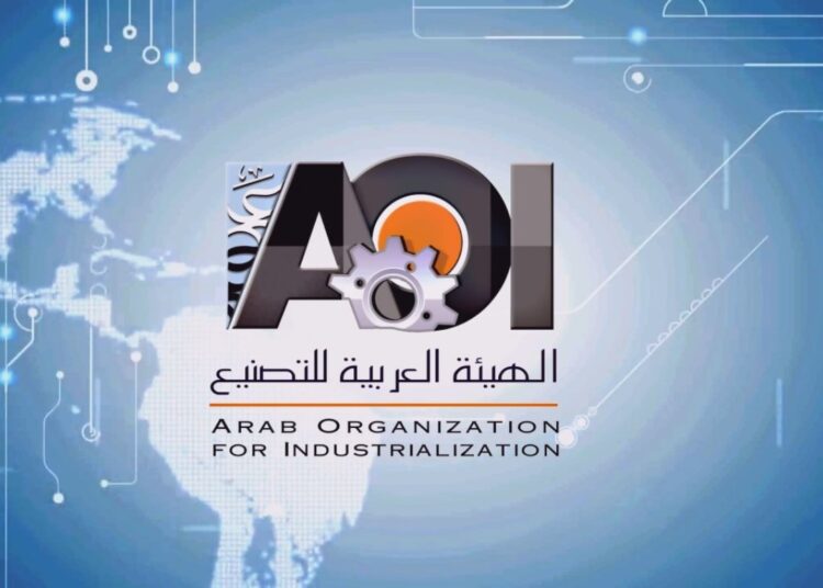 Joint production of electric vehicles by COP28 2 - Egyptian Gazette Joint production of electric vehicles by COP28 1 - Egyptian Gazette