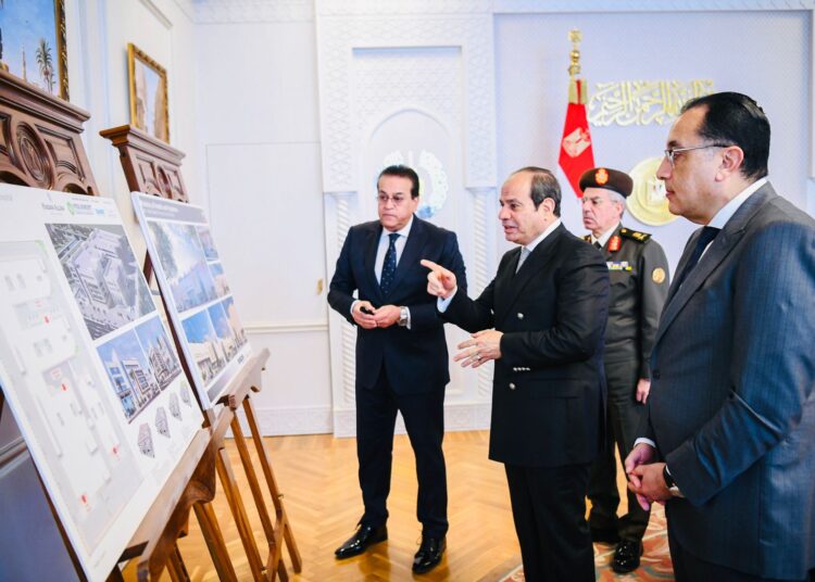 Sisi calls for sustained action to advance health service quality, availability to all citizens 1 - Egyptian Gazette