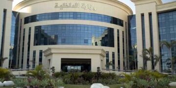 Interior ministry raises awareness of dangers of substance abuse at schools 1 - Egyptian Gazette Interior ministry raises awareness of dangers of substance abuse at schools
