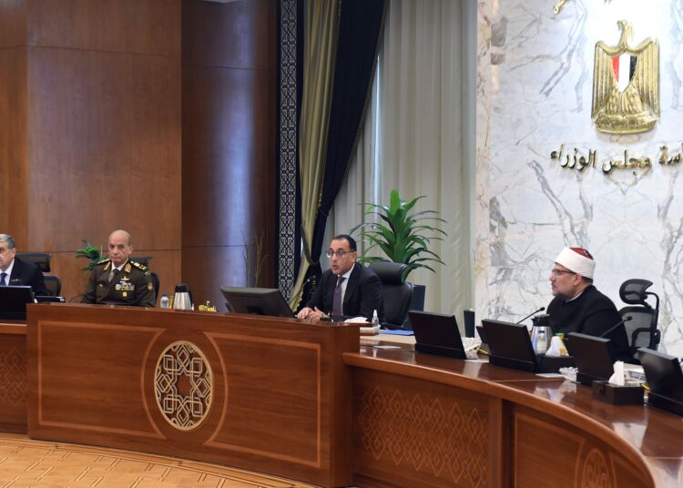 Cabinet holds its weekly meeting at NAC to discuss important files 2 - Egyptian Gazette Cabinet holds its weekly meeting at NAC to discuss important files 1 - Egyptian Gazette