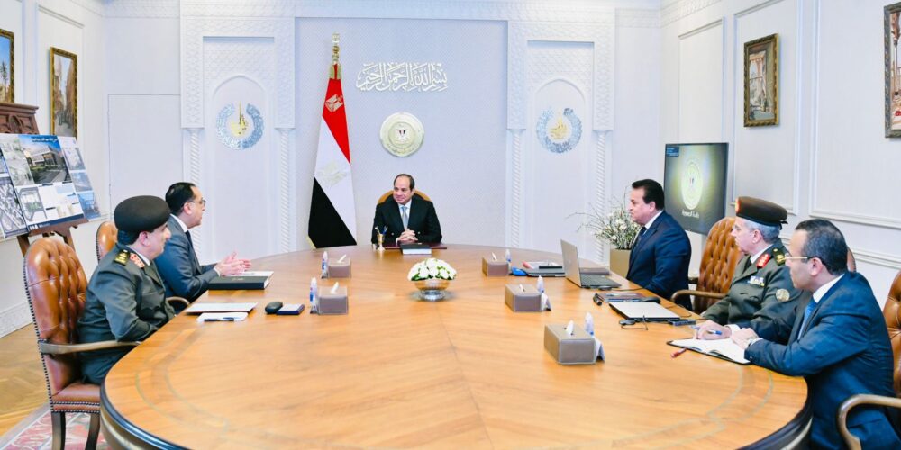 Sisi calls for sustained action to advance health service quality, availability to all citizens 3 - Egyptian Gazette