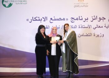 “Innovation Factory” entrepreneurship programme celebrates 1st batch