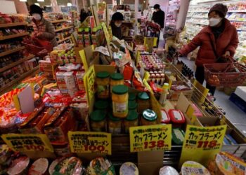 Inflation in Japan’s capital slows for 2nd month