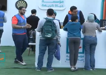 ‘Decent Life’ at Cairo Marathon