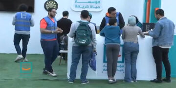 ‘Decent Life’ at Cairo Marathon